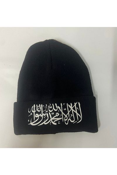 tasarım harikaları Tevhid Beret