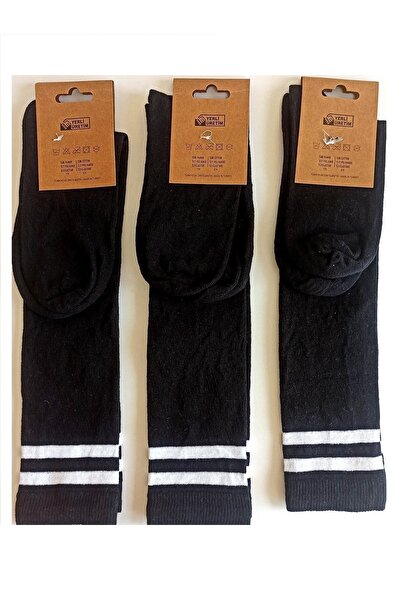 Sanathobi Hooped Knee High Socks, Sports Socks, Yoga Socks, Socks, Knee Socks, High School Socks