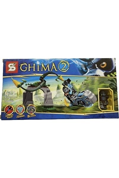 Kids Logo Chıma Gorzan