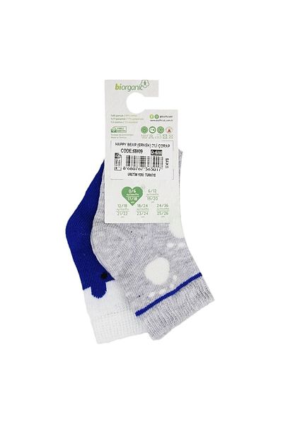 Biorganic Happy Bear 2 Pack Baby Socks 68409