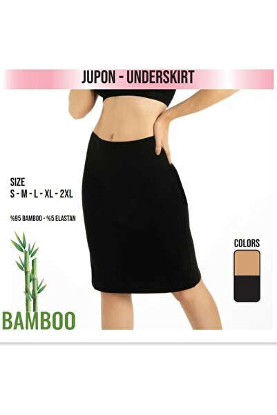 Q-EN Εσώρουχα Passage Bamboo Midi Length Κάτω φούστα 300