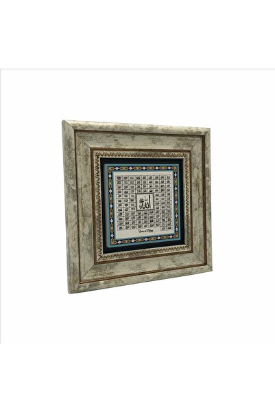 Sadrazam Pictură cu piatră naturală imprimată Esma-ül Hüsna 20cmx20cm Kh-137
