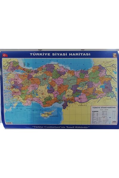 Artı 50*70 Political and Physical Türkiye's Map