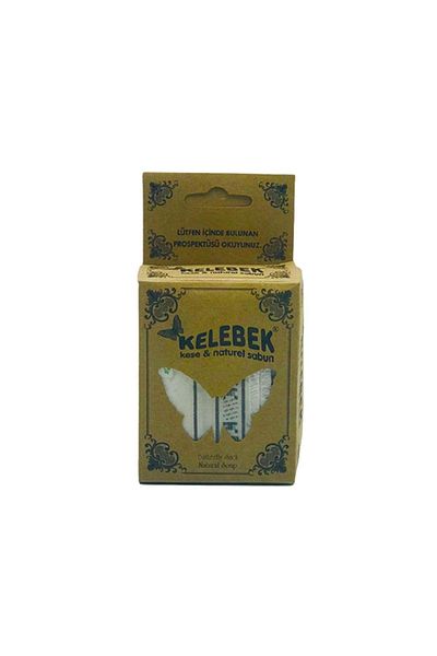 Kelebek Kese منتجات صحن الصابون باللون الأصفر