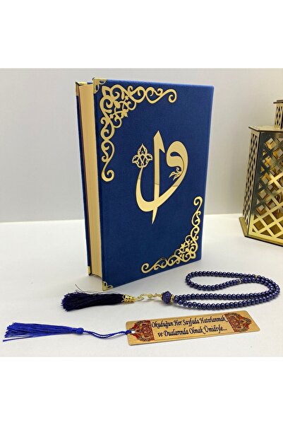 kahraman hediyelik İsimli Kadife Kuranı Kerim Karşılıklı Mealli Ortaboy(16X24)(LACİVERT) Inci Tesbih, Ayraç Seti
