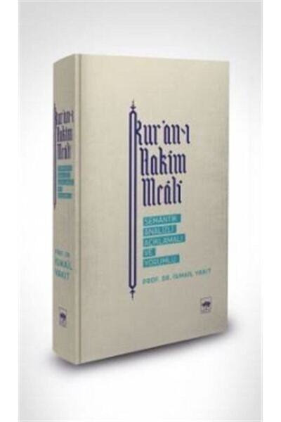 Ötüken Neşriyat Kur Anı Hakim Meali Bez Ciltli Semantik Analizli Açıklamalı V...