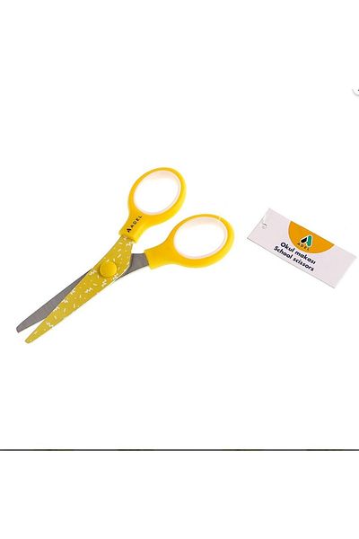 Adel Patterned Children's Scissors Yellow 1 Piece
