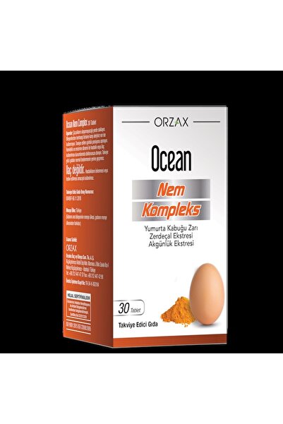 Ocean مركب أورزاكس للرطوبة - 30 قرصًا