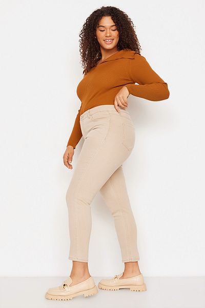 Trendyol Curve Bézs magas derekú Skinny farmer TBBAW23CJ00039