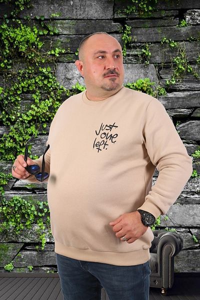 MocGrande Ανδρικός ιδρώτας μεγάλου μεγέθους Just 22733 Beige