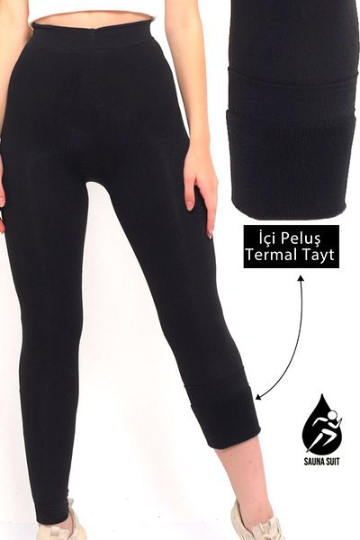 SAUNA SUIT Унисекс плюшен клин с висока талия - черен, зимен основен слой