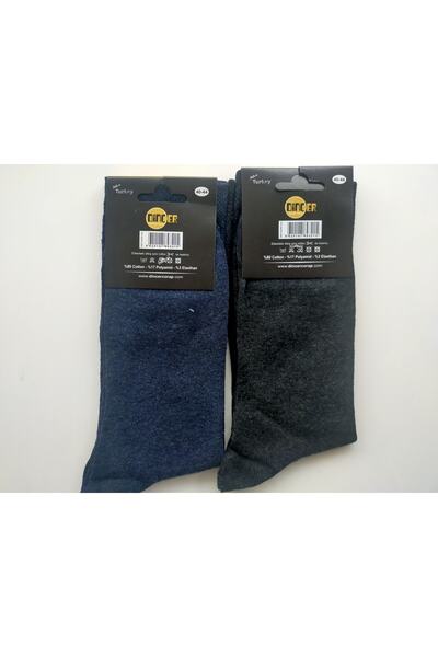 Dinçer Комплект от 3 чифта мъжки чорапи