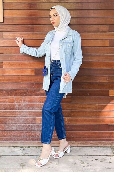 Modamihram Skinny Leg Denim Trousers Dark Denim 6035