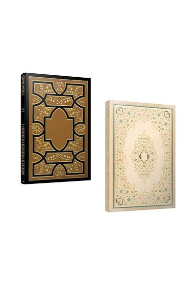 Gıpta 2-Piece Antique Stitched Notebook - 17x24, 112 Sheets Special Hard Cover