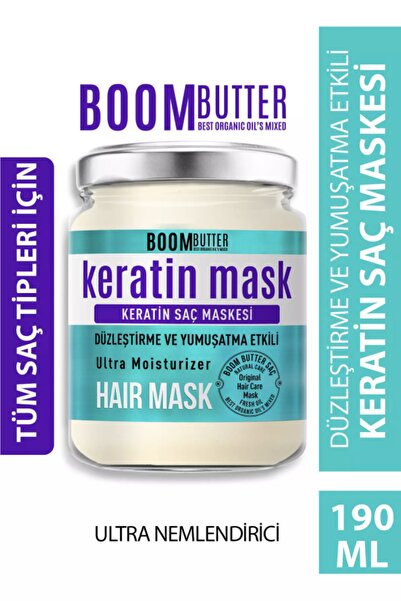 BOOM BUTTER قناع الكيراتين لإصلاح الشعر من بروكسين 190 مل