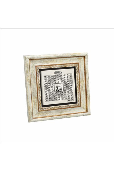 Sadrazam Pictură cu piatră naturală imprimată Esma-ül Hüsna 20cmx20cm Kh-136