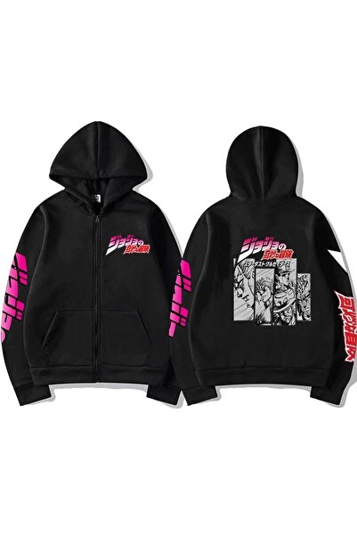 GALASHOP جوجو مغامرة غريبة انغلق هوديس للجنسين نوع 63