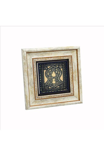 Sadrazam Επιτραπέζια φυσική πέτρα Naal-ı Şerif 20 cm x 20 cm kh-220
