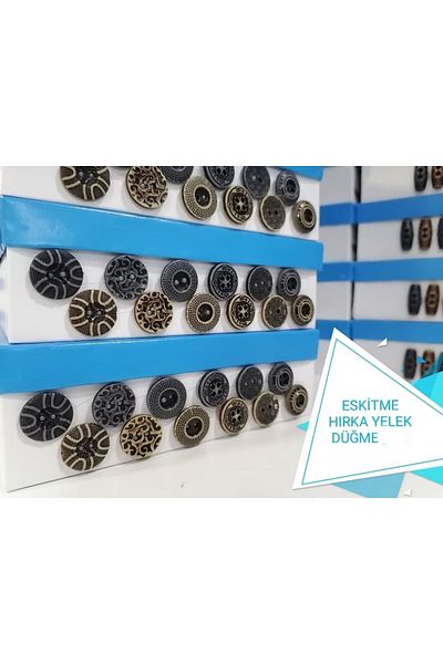 hobim42 Antique Cardigan and Vest Button Set 5 Pieces of Each Model Total 60 Pieces