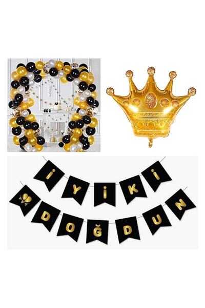 Mini Parti مجموعة عيد ميلاد ميني بارتي ستور كينج كراون