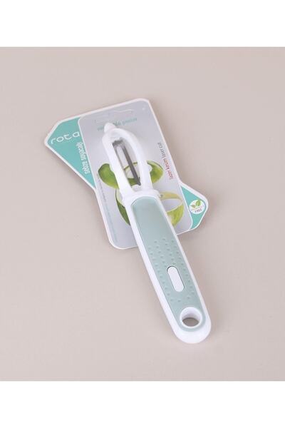 Akkoyunlu home القطع بالليزر لتقشير الخضار والفواكه