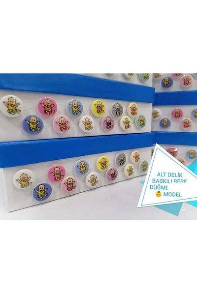 hobim42 Bottom Hole Printed Baby Button Set 12 Colors 10 Pieces of Each Color Total 120 Pieces