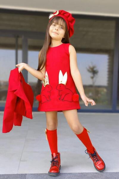Riccotarz Girl's Front Zipper Jacket Rabbit Embroidered Red Dress
