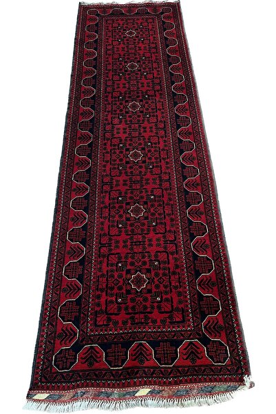 FT Halıcılık Afgan Bilicik Halısı Yıldızlı Model Yolluk