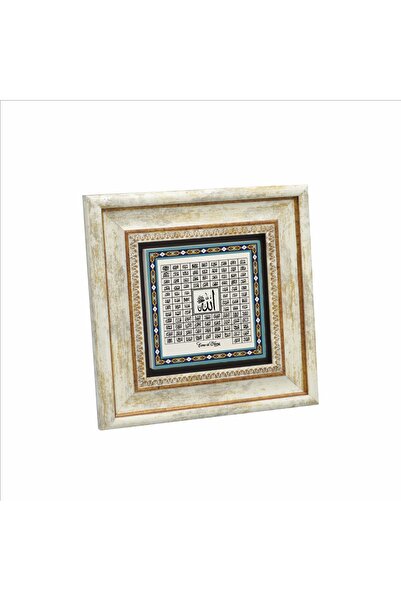 Sadrazam Pictură cu piatră naturală imprimată Esma-ül Hüsna 20cmx20cm Kh-137