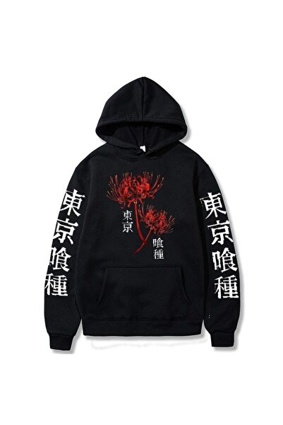 GALASHOP Anime Tokyo Ghoul Spider Kapüşonlu Unisex
