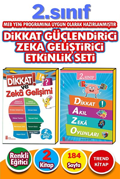 Ata Yayıncılık مجموعة كتب تقوية الذكاء والانتباه من الدرجة الثانية