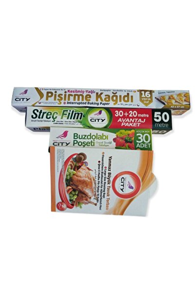 City فيلم مطاطي + كيس ثلاجة + ورق خبز + كيس دجاج مقاوم للحريق