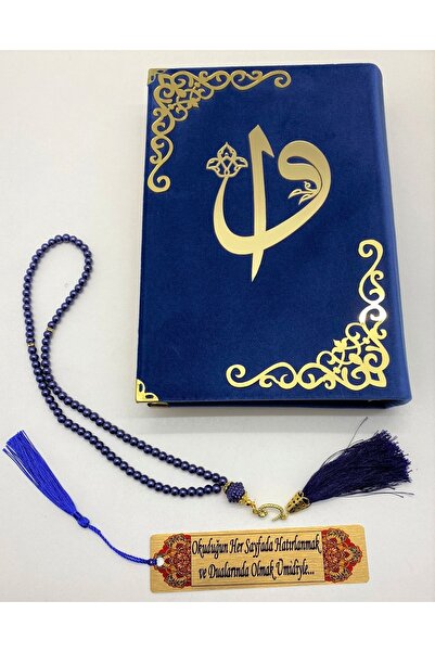 kahraman hediyelik İsimli Kadife Kuranı Kerim Karşılıklı Mealli Ortaboy(16X24)(LACİVERT) Inci Tesbih, Ayraç Seti