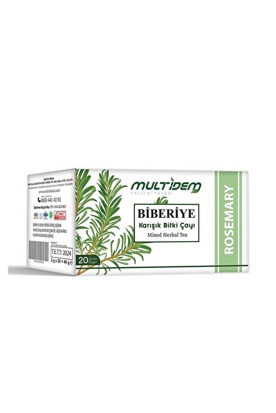 multidem كيس شاي أعشاب مختلط إكليل الجبل 20 قطعة 2 جم * 20