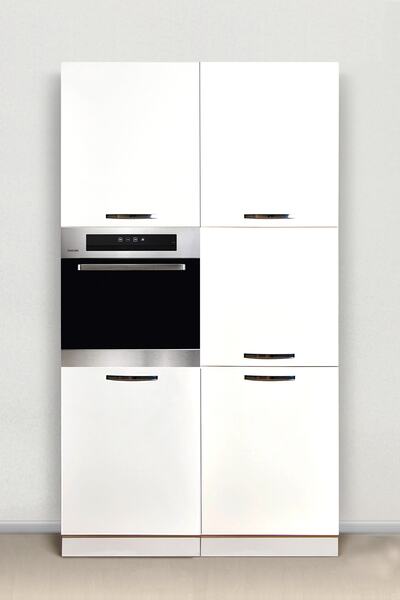 Kenyap Mutfak Kiler Dolabı 120 X 214 Cm Parlak Beyaz