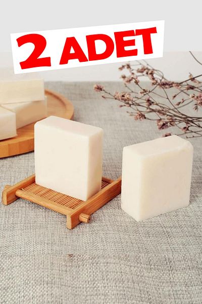 Aytan Home (2 قطعة) صابون العناية بالبشرة ببروتين الأرز (تأثير تفتيح الوجه) 125 جرام × 2 قطعة