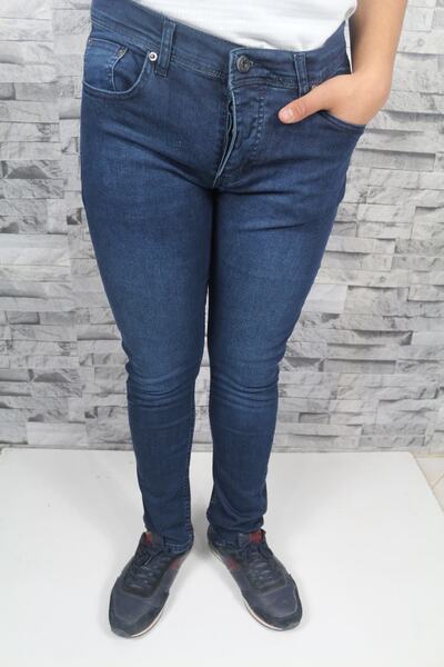 Bilgiçler Men's Jeans