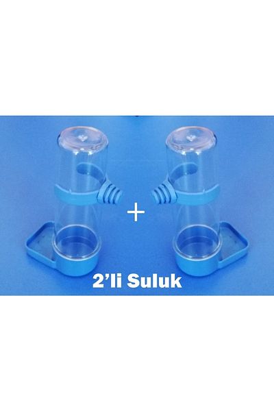 Exovit Scale Speech Water Bottle 100ml 2-Pack Blue