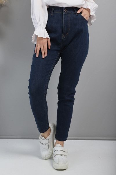 Modamihram Oversize Denim Trousers Dark Denim 6032