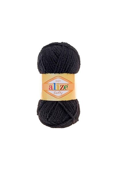 Alize Baby Best 5 Κομμάτια Πλεξίματος 60 Μαύρο