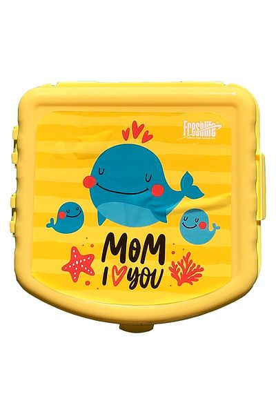 Vakia Yellow Compartmented Lunch Box / Two Compartment Feeding Storage Container Box