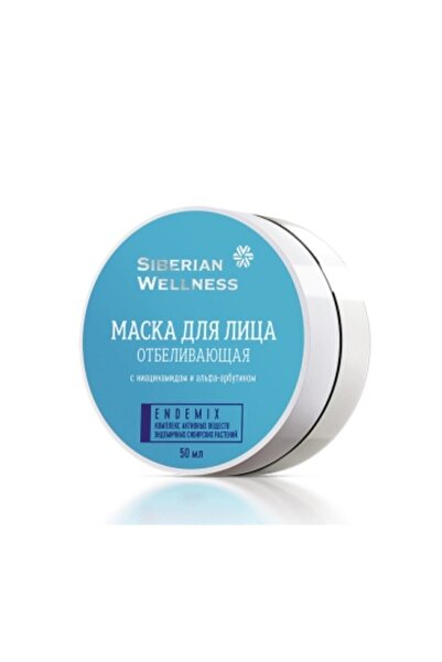 SIBERIAN WELNESS Siberian Wellness Leke Açıcı Yüz Maskesi Face Mask Peeling