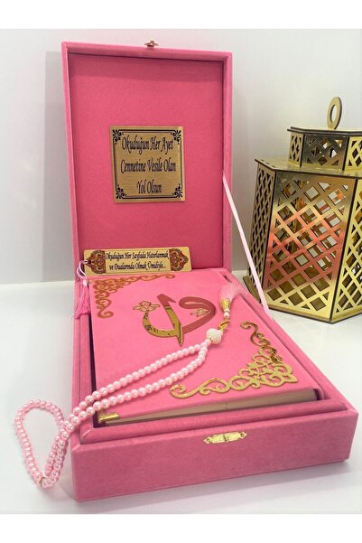 KAHRAMAN HEDİYELİK 32 Isimli Kadife Kuranı Kerim Karşılıklı Mealli Kutulu Orta Boy (16X24) (PEMBE) Tesbih, Ayraç Seti