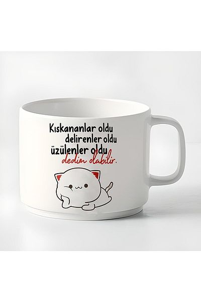 GünayStore 180 Ml Turkish Coffee Cup - Espresso May Be Dedim Motto