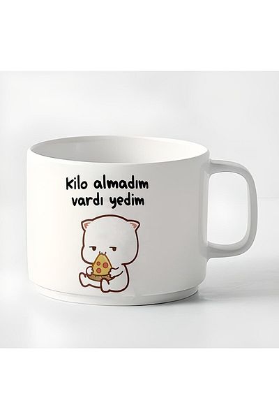 GünayStore Double Turkish Coffee Cup & Espresso I Didn't Gain Weight, I Just Ate Motto 180 Ml