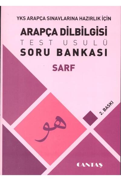 Cantaş Yayınları Arapça Dilbilgisi Soru Bankası Sarf