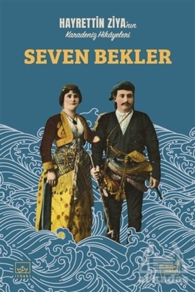 İthaki Yayınları Seven Bekler