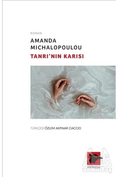 Alakarga Sanat Yayınları Tanrı’nın Karısı