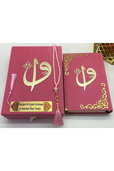 KAHRAMAN HEDİYELİK 32 Isimli Kadife Kuranı Kerim Karşılıklı Mealli Kutulu Orta Boy (16X24) (PEMBE) Tesbih, Ayraç Seti