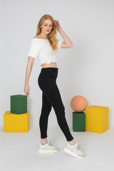 Sepet House Jeans Beeke Women's Black Skinny Lycra Trousers